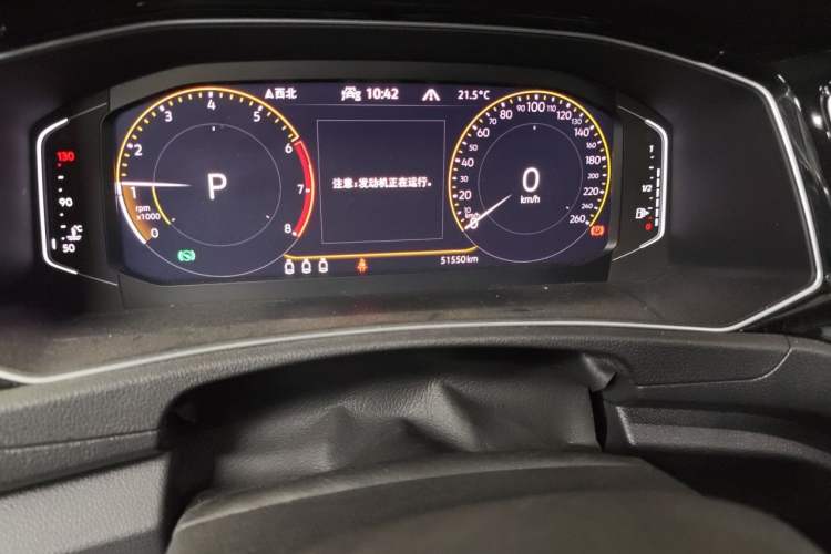 Used Volkswagen T-ROC 2021 280TSI DSG Two-Wheel Drive Comfort Connect 30th Anniversary Edition Odometer Close Up