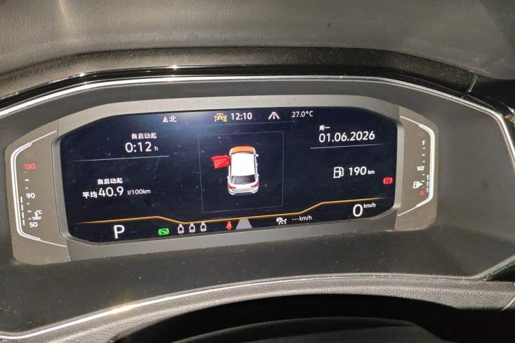 Used Volkswagen T-ROC 2022 280TSI DSG Two-Wheel Drive Comfort PLUS Instrument Cluster