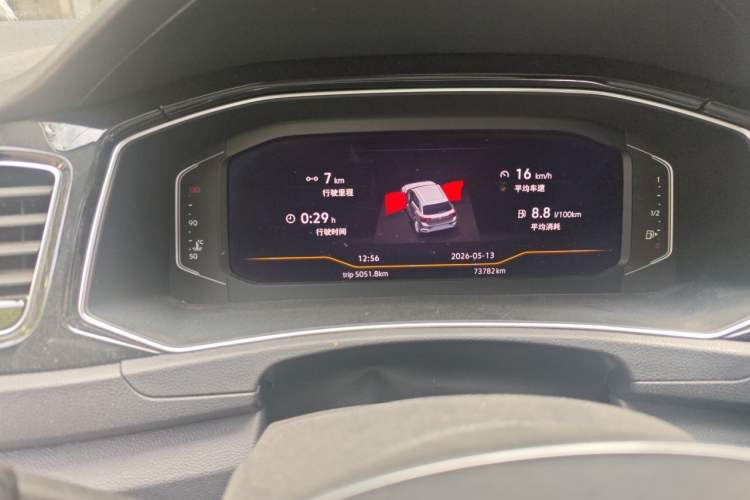 Used Volkswagen T-ROC 2022 280TSI DSG Two-Wheel Drive Comfort PLUS Instrument Cluster