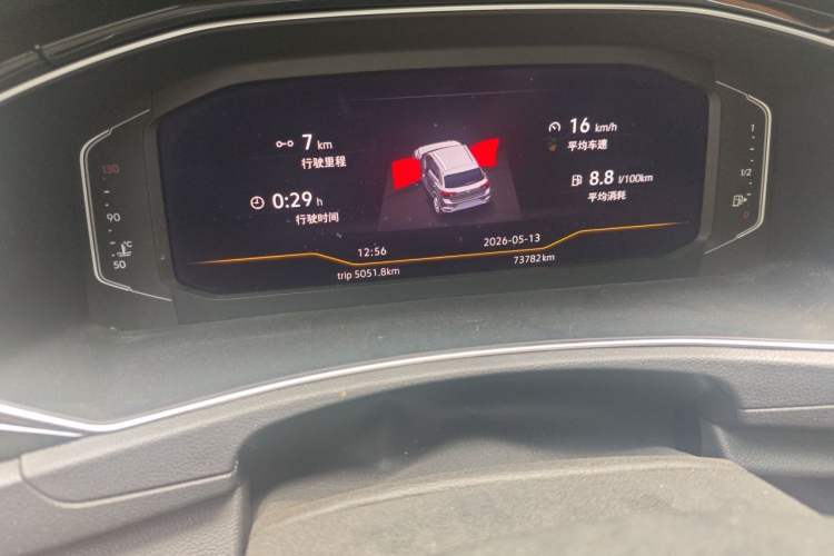 Used Volkswagen T-ROC 2022 280TSI DSG Two-Wheel Drive Comfort PLUS Odometer Close Up