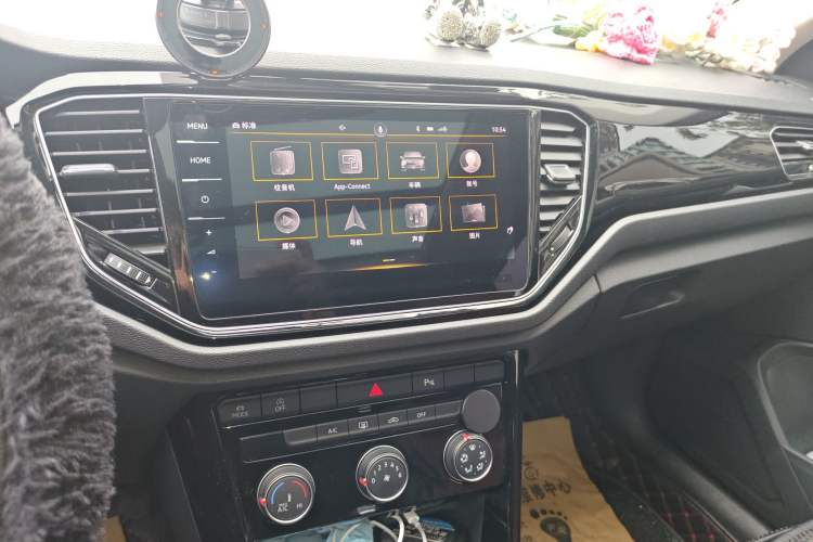 Used Volkswagen T-ROC 2022 280TSI DSG Two-Wheel Drive Comfort PLUS Audio And AC Panel