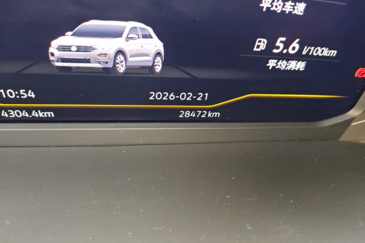 Used Volkswagen T-ROC 2022 280TSI DSG Two-Wheel Drive Comfort PLUS Odometer Close Up
