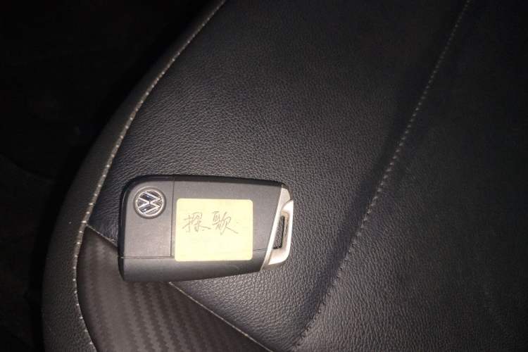 Used Volkswagen T-ROC 2022 280TSI DSG Two-Wheel Drive Comfort PLUS Vehicle Key