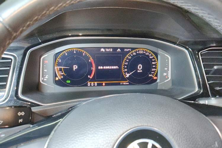 Used Volkswagen T-ROC  Instrument Cluster