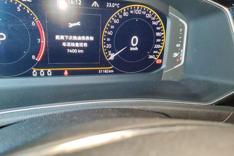 Used Volkswagen T-ROC  Odometer Close Up
