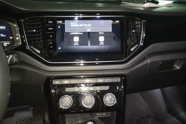 Used Volkswagen T-ROC 2022 280TSI DSG Two-Wheel Drive Elite PLUS Audio And AC Panel