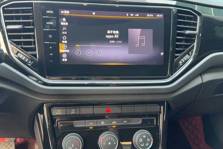 Used Volkswagen T-ROC 2022 280TSI DSG Two-Wheel Drive Elite PLUS Audio And AC Panel