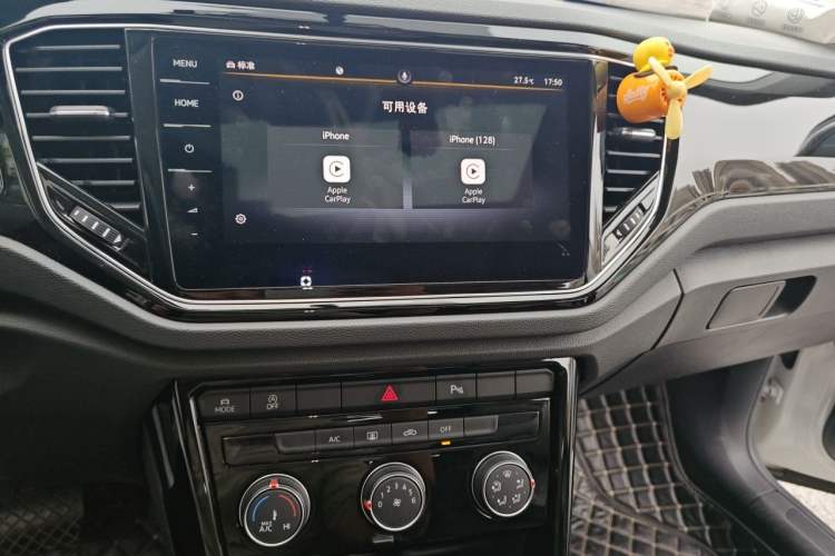 Used Volkswagen T-ROC 2022 280TSI DSG Two-Wheel Drive Comfort PLUS Audio And AC Panel