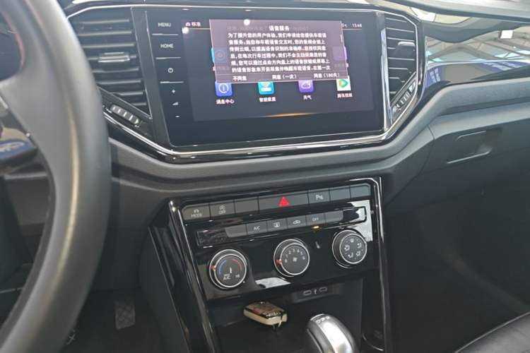 Used Volkswagen T-ROC 2022 280TSI DSG Two-Wheel Drive Elite PLUS Audio And AC Panel