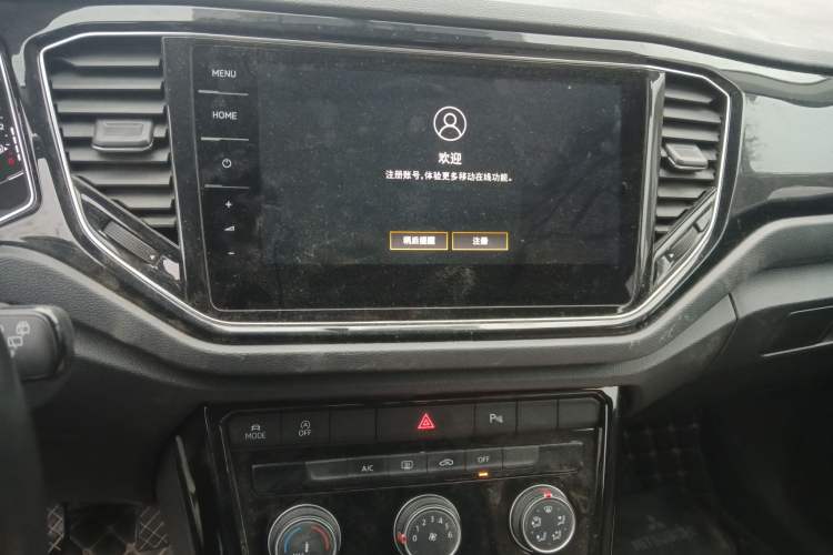 Used Volkswagen T-ROC 2022 280TSI DSG Two-Wheel Drive Comfort PLUS Audio And AC Panel