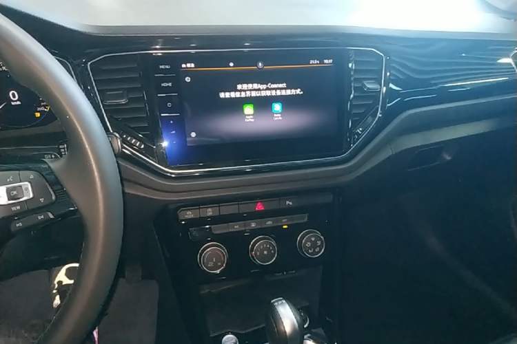 Used Volkswagen T-ROC 2022 280TSI DSG Two-Wheel Drive Comfort PLUS Audio And AC Panel