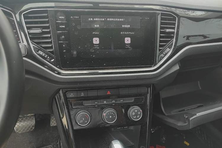 Used Volkswagen T-ROC 2022 280TSI DSG Two-Wheel Drive Comfort PLUS Audio And AC Panel