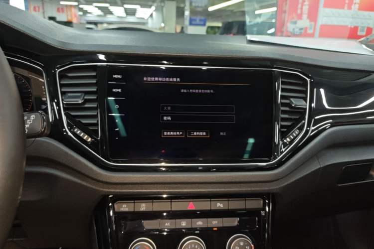 Used Volkswagen T-ROC 2022 280TSI DSG Two-Wheel Drive Comfort PLUS Audio And AC Panel