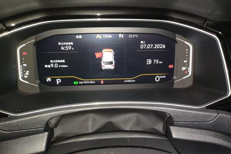 Used Volkswagen T-ROC 2022 280TSI DSG Two-Wheel Drive Elite PLUS Instrument Cluster