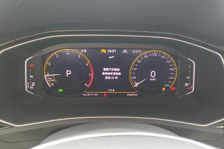 Used Volkswagen T-ROC 2022 280TSI DSG Two-Wheel Drive Comfort PLUS Instrument Cluster
