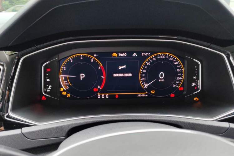 Used Volkswagen T-ROC 2022 280TSI DSG Two-Wheel Drive Comfort PLUS Instrument Cluster