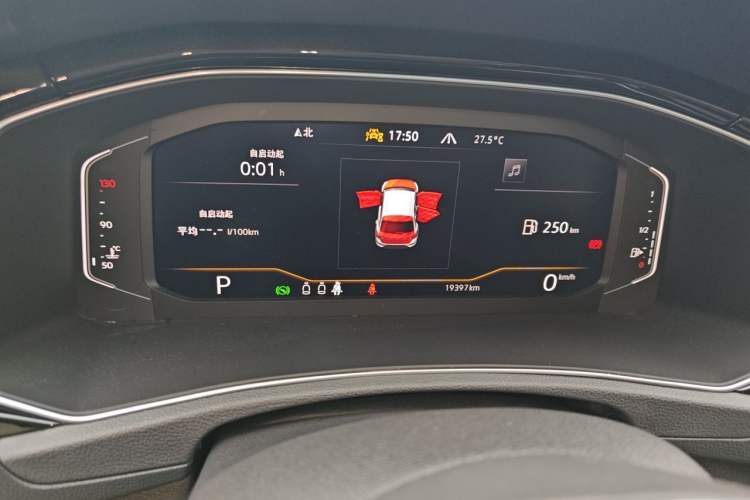 Used Volkswagen T-ROC 2022 280TSI DSG Two-Wheel Drive Comfort PLUS Instrument Cluster