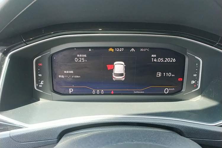 Used Volkswagen T-ROC 2022 280TSI DSG Two-Wheel Drive Elite PLUS Instrument Cluster