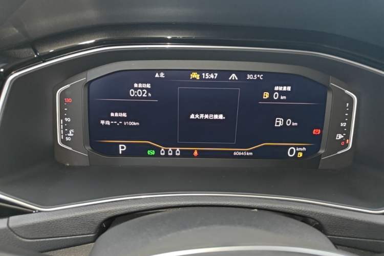 Used Volkswagen T-ROC 2022 280TSI DSG Two-Wheel Drive Elite PLUS Instrument Cluster