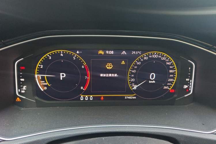 Used Volkswagen T-ROC 2022 280TSI DSG Two-Wheel Drive Comfort PLUS Instrument Cluster