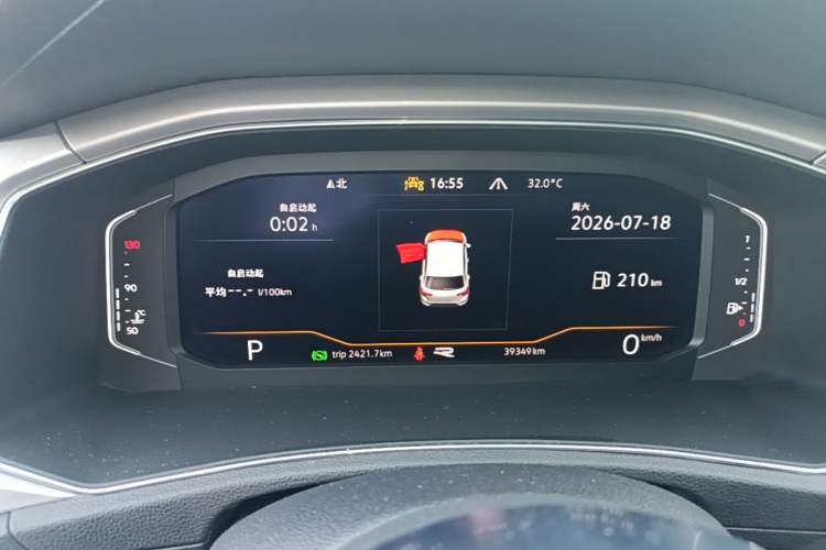 Used Volkswagen T-ROC 2022 280TSI DSG Two-Wheel Drive R-Line Pro PLUS Instrument Cluster