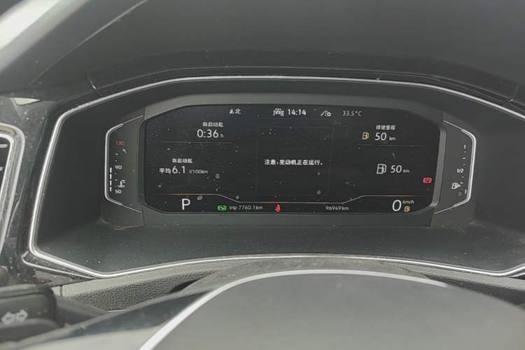 Used Volkswagen T-ROC 2022 280TSI DSG Two-Wheel Drive Comfort PLUS Instrument Cluster