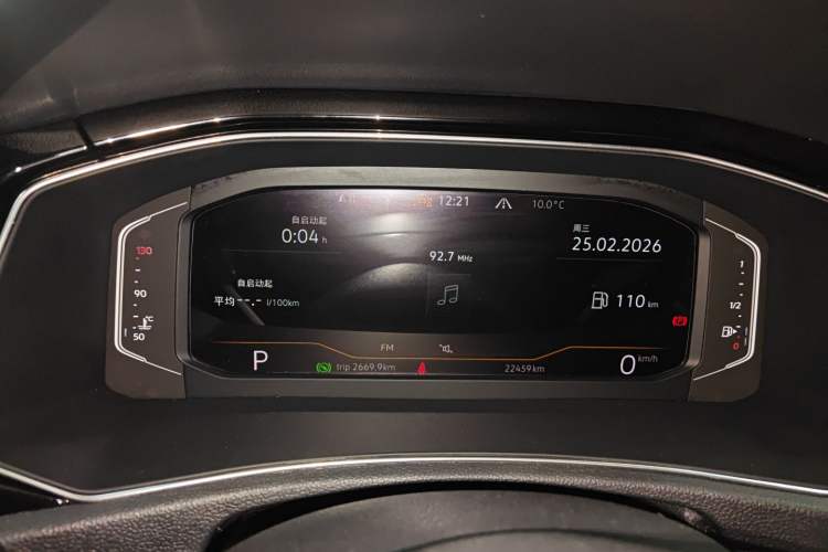 Used Volkswagen T-ROC 2022 280TSI DSG Two-Wheel Drive Comfort PLUS Instrument Cluster