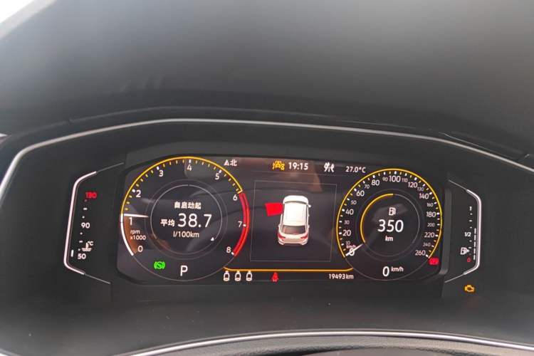 Used Volkswagen T-ROC 2022 280TSI DSG Two-Wheel Drive Comfort PLUS Instrument Cluster