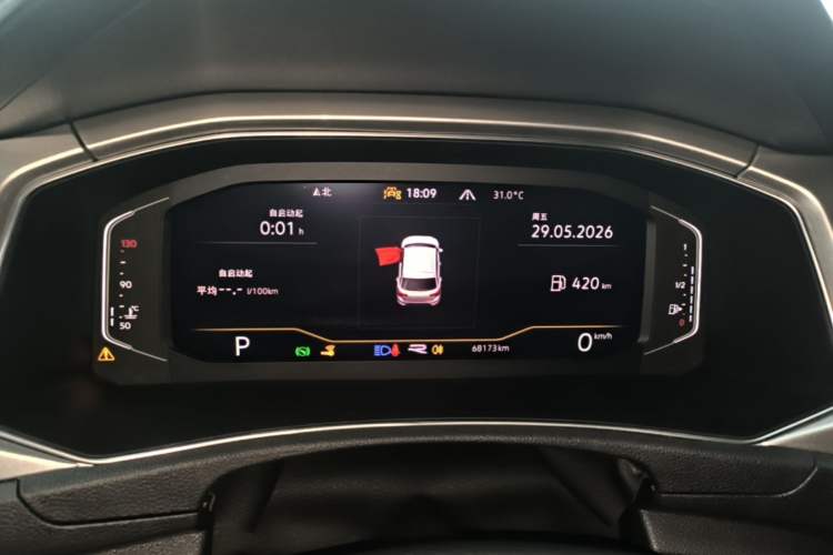 Used Volkswagen T-ROC 2022 280TSI DSG Two-Wheel Drive R-Line Pro PLUS Instrument Cluster
