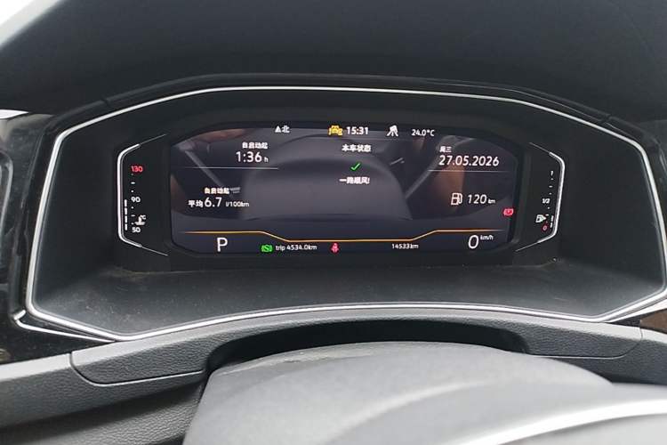 Used Volkswagen T-ROC 2022 280TSI DSG Two-Wheel Drive Elite PLUS Instrument Cluster