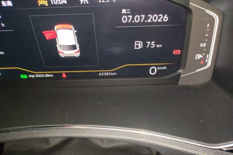 Used Volkswagen T-ROC 2022 280TSI DSG Two-Wheel Drive Elite PLUS Odometer Close Up