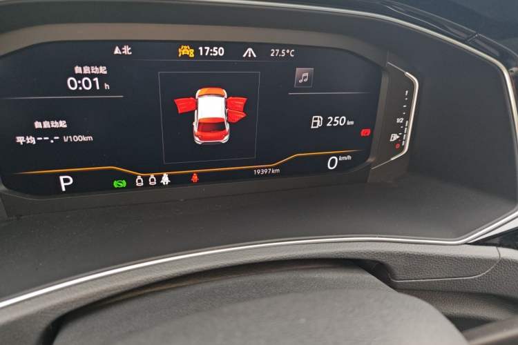 Used Volkswagen T-ROC 2022 280TSI DSG Two-Wheel Drive Comfort PLUS Odometer Close Up