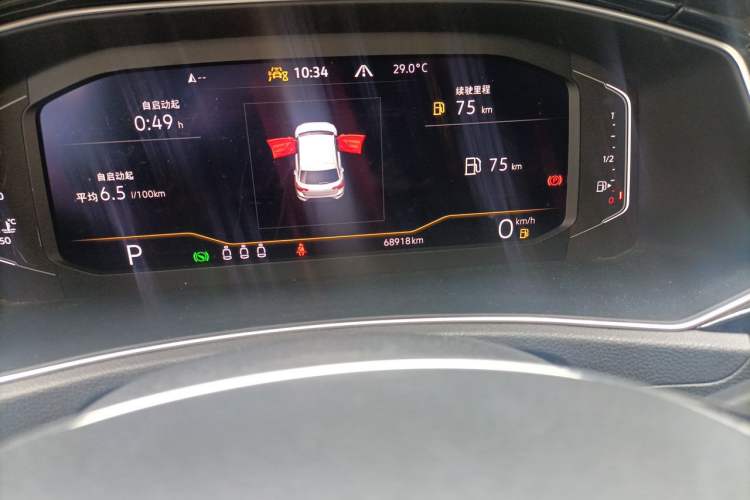 Used Volkswagen T-ROC 2022 280TSI DSG Two-Wheel Drive Elite PLUS Odometer Close Up