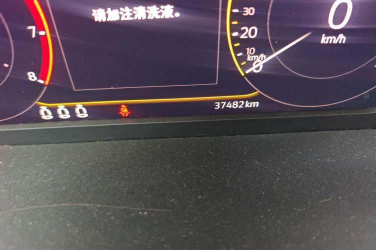 Used Volkswagen T-ROC 2022 280TSI DSG Two-Wheel Drive Comfort PLUS Odometer Close Up