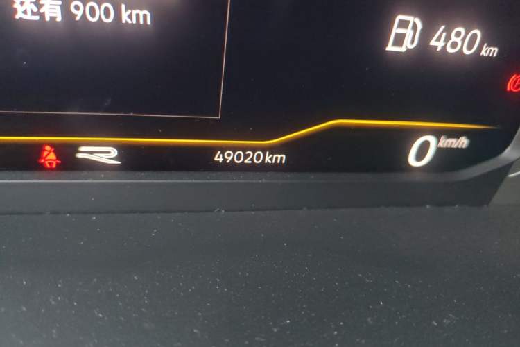 Used Volkswagen T-ROC 2022 280TSI DSG Two-Wheel Drive R-Line Pro PLUS Odometer Close Up