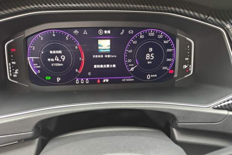 Used Volkswagen T-ROC 2022 280TSI DSG Two-Wheel Drive R-Line Pro PLUS Odometer Close Up