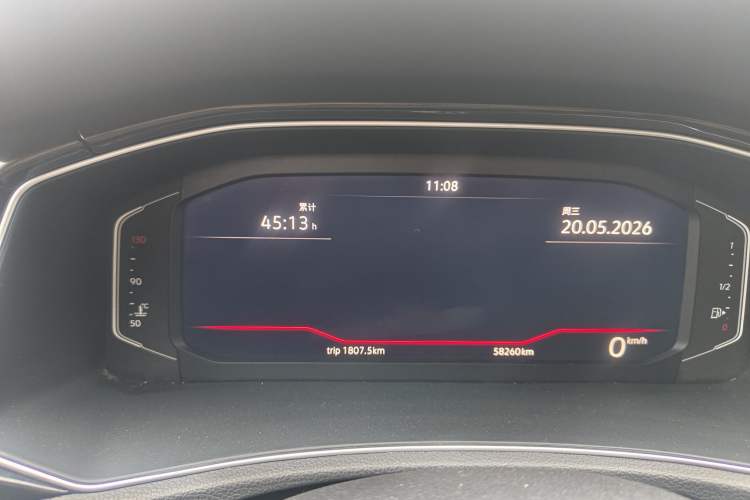 Used Volkswagen T-ROC 2022 280TSI DSG Two-Wheel Drive Elite PLUS Odometer Close Up