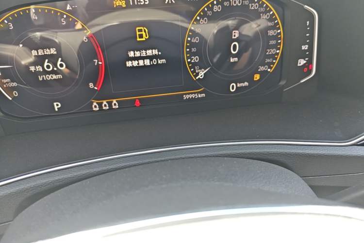 Used Volkswagen T-ROC 2022 280TSI DSG Two-Wheel Drive Comfort PLUS Odometer Close Up