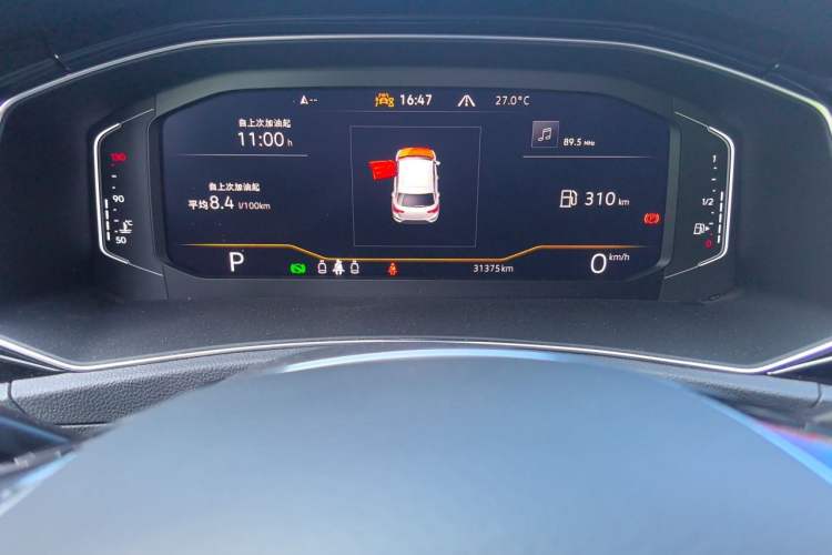 Used Volkswagen T-ROC 2022 280TSI DSG Two-Wheel Drive Comfort PLUS Odometer Close Up