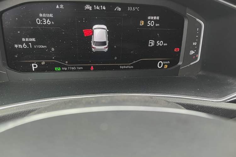 Used Volkswagen T-ROC 2022 280TSI DSG Two-Wheel Drive Comfort PLUS Odometer Close Up