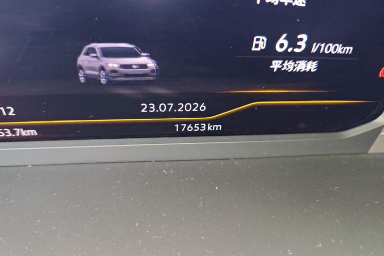 Used Volkswagen T-ROC 2022 280TSI DSG Two-Wheel Drive Comfort PLUS Odometer Close Up