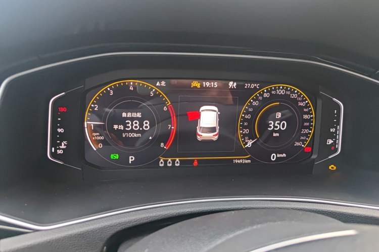 Used Volkswagen T-ROC 2022 280TSI DSG Two-Wheel Drive Comfort PLUS Odometer Close Up