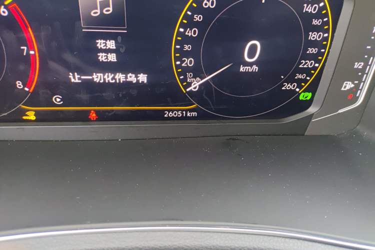 Used Volkswagen T-ROC 2022 280TSI DSG Two-Wheel Drive Comfort PLUS Odometer Close Up