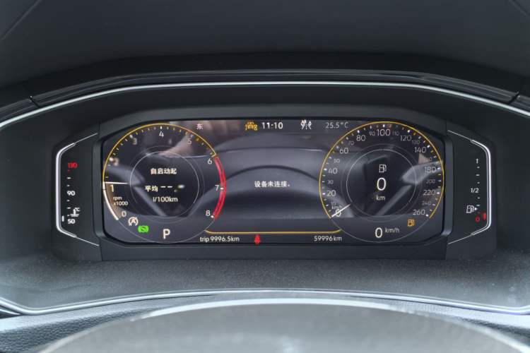 Used Volkswagen T-ROC 2022 280TSI DSG Two-Wheel Drive Comfort PLUS Odometer Close Up