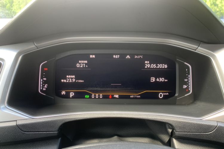 Used Volkswagen T-ROC 2022 280TSI DSG Two-Wheel Drive R-Line Pro PLUS Odometer Close Up
