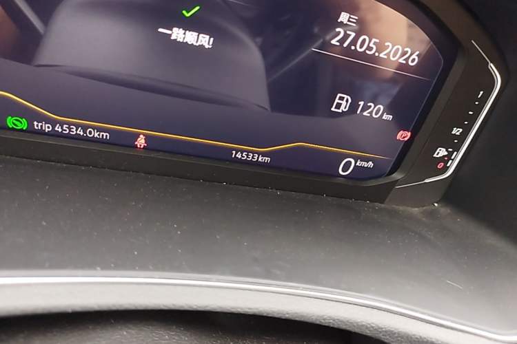 Used Volkswagen T-ROC 2022 280TSI DSG Two-Wheel Drive Elite PLUS Odometer Close Up