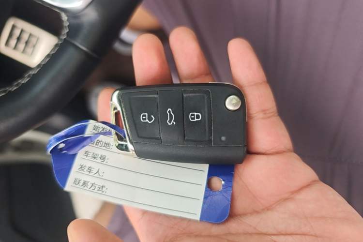 Used Volkswagen T-ROC 2022 280TSI DSG Two-Wheel Drive R-Line Pro PLUS Vehicle Key