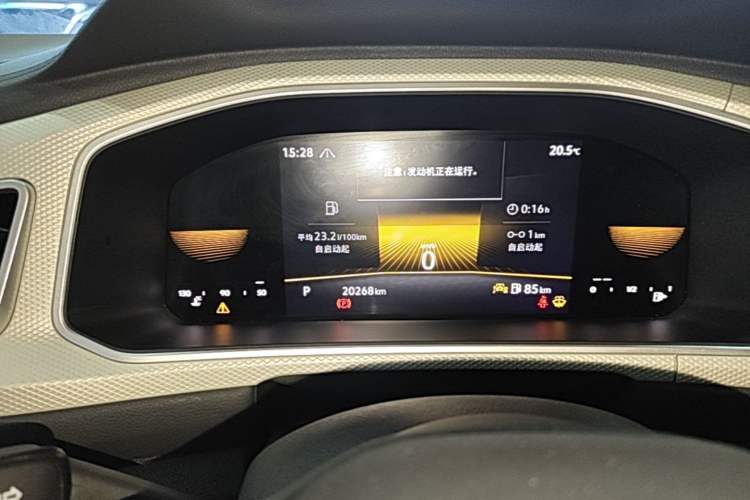 Used Volkswagen T-ROC 2023 280TSI DSG Two-Wheel Drive Time Edition Instrument Cluster