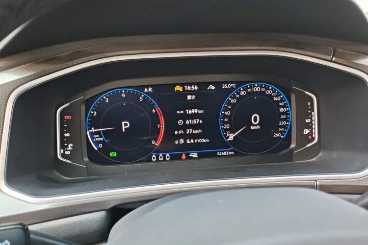 Used Volkswagen T-ROC 2023 300TSI DSG Two-Wheel-Drive Chen Guang Edition Instrument Cluster