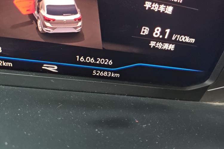 Used Volkswagen T-ROC 2023 300TSI DSG Two-Wheel-Drive Chen Guang Edition Odometer Close Up